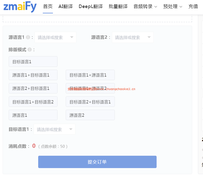 aaf9f2f6274ad5d22fce545ccb62d882.png